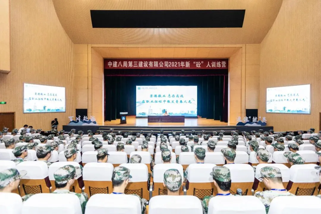 制定篮球交流计划以促进个人技能发展的方法_0